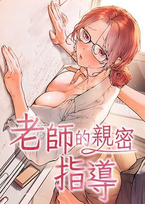 芥见下下
